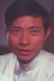 Bai Lang portrait