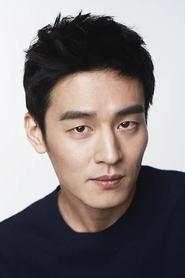 Yoon Jong-hwa portrait