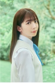 Rika Mayama portrait