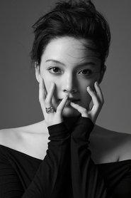 Daisy Cakes portrait