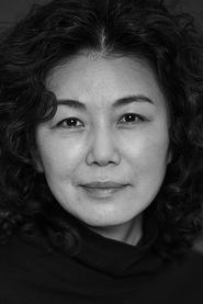 An Min-young portrait