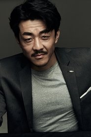 Mao Fan portrait