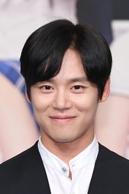 Han Joo-wan portrait