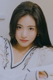 Sun Rui portrait