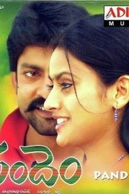 Movie Picture