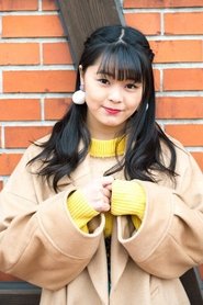 Narumi Ichino portrait