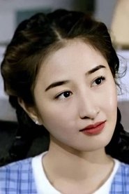 Esther Kwan Wing-Ho portrait