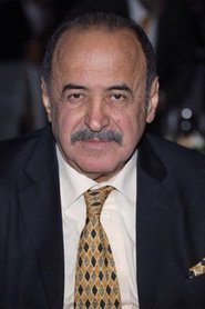 Asaad Fedda portrait
