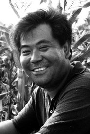 Shinsuke Ogawa portrait