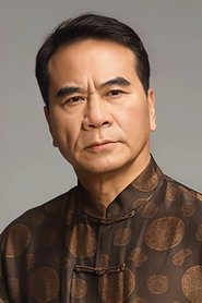 Chu Tit-Wo portrait
