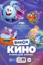 Movie Picture