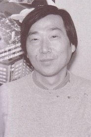 Kazunari Kouchi portrait