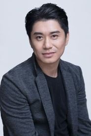 Meng Yu portrait