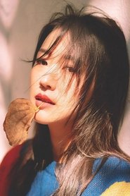 Chang Yao portrait