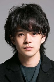 Sosuke Ikematsu portrait