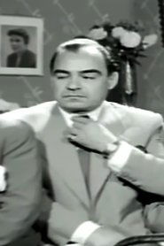 Tasos Dareios portrait