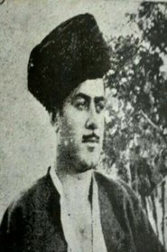 Zendani Amir poster