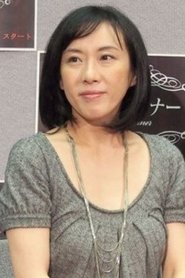 Mika Ohmori portrait