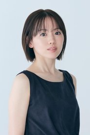 Hiroko Sakurakawa portrait