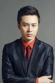 Yang Zi Jiang portrait