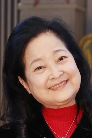 Pei Hsiao-lan portrait