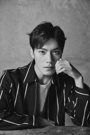 Min Jian portrait