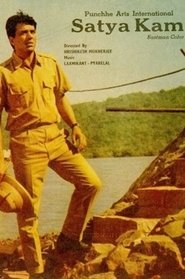 Movie Picture