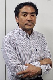 Tooru Yoshida portrait