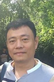 Zhao Zhihong portrait