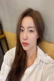 Jeong Seo-ha portrait