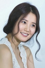 Im Jung-eun portrait