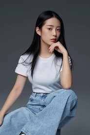 Xu Yizhen portrait