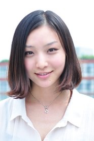 Moeki Tsuruoka portrait