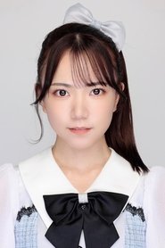 Shioka Ishizuka portrait