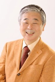 Tetsuo Mizutori portrait