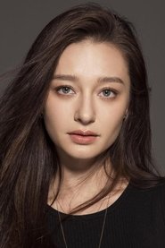 Anita Yoo portrait