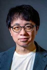 Makoto Shinkai portrait