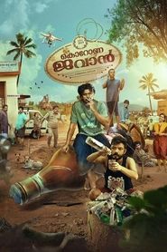 Movie Picture