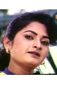 Srishanthi portrait