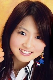 Ai Suma portrait