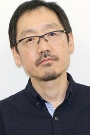 Kazuhito Amano portrait