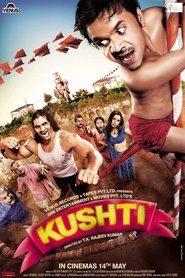 Movie Picture