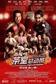 Movie Picture
