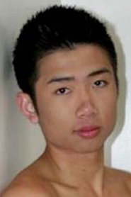 Christian Yamaguchi portrait