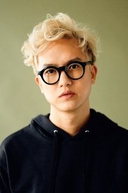 Ian Chang portrait