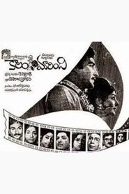 Movie Picture