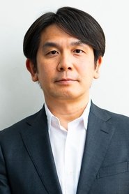 Atsuhiro Iwakami portrait