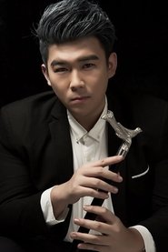 Chen Peng portrait