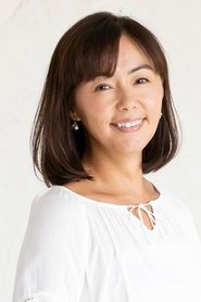 Ritsuko Tanaka portrait