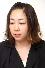 Emiko Nishida portrait